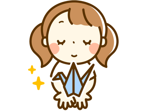 園のねがい