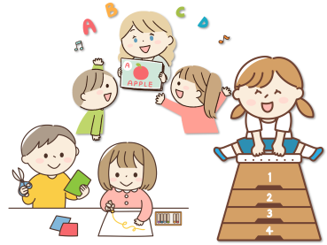 特別教室